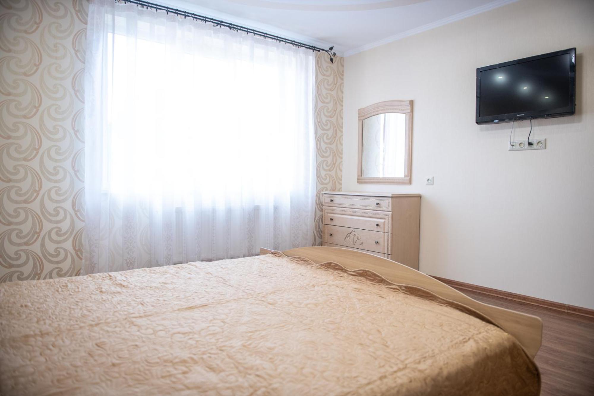 Затишна Оселя Apartamento Mizhhirya  Exterior foto